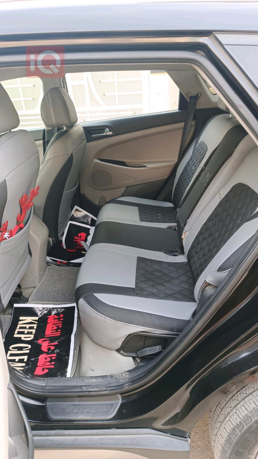 هيونداي توسان